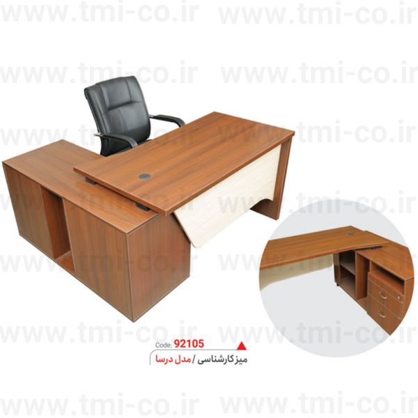 میز-کارمندی-اداری-کارشناسی