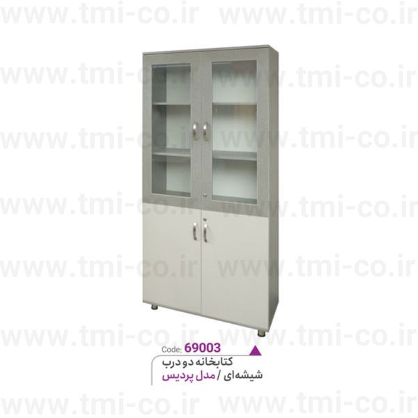 کتابخانه-دو-درب-شیشه-ای