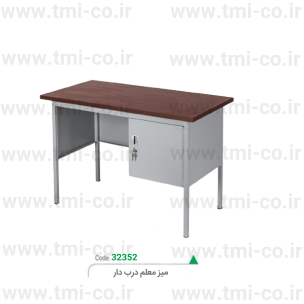 میز-معلم-درب-دار