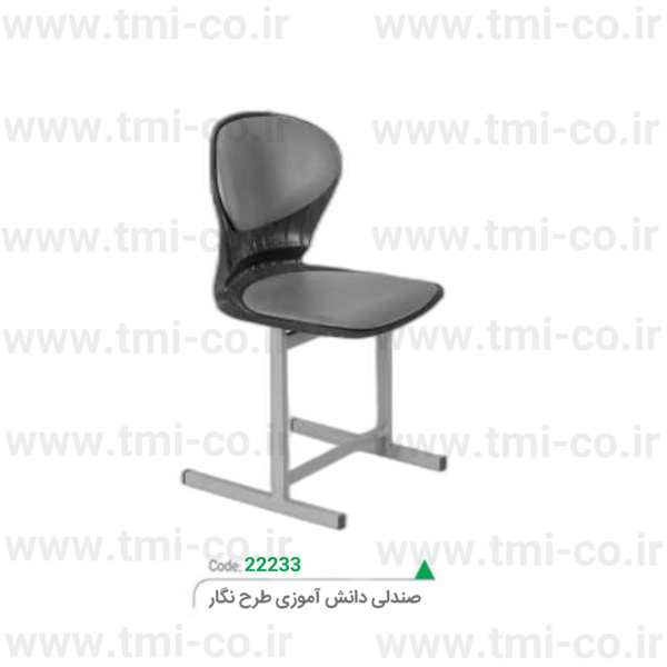 صندلی-دانش-آموزی
