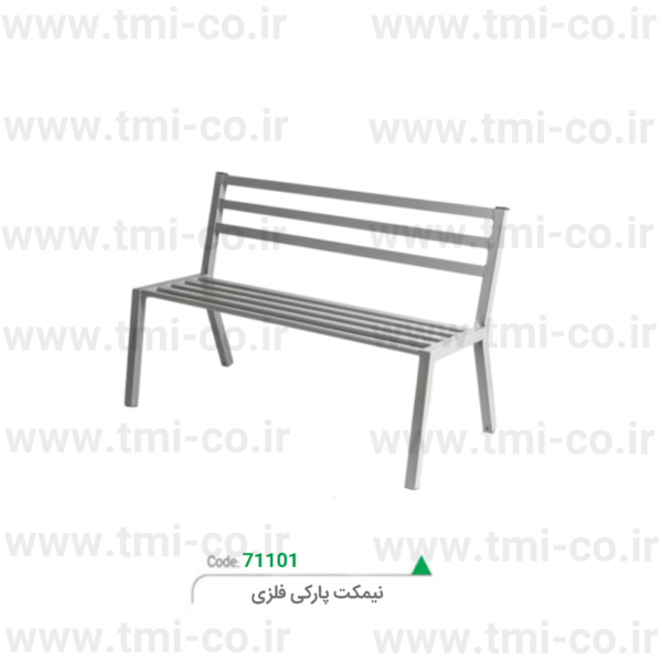 نیمکت-پارکی