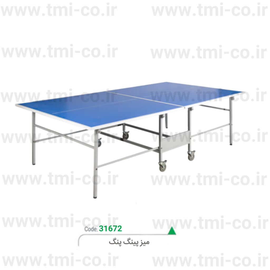 میز-پینگ-پونگ