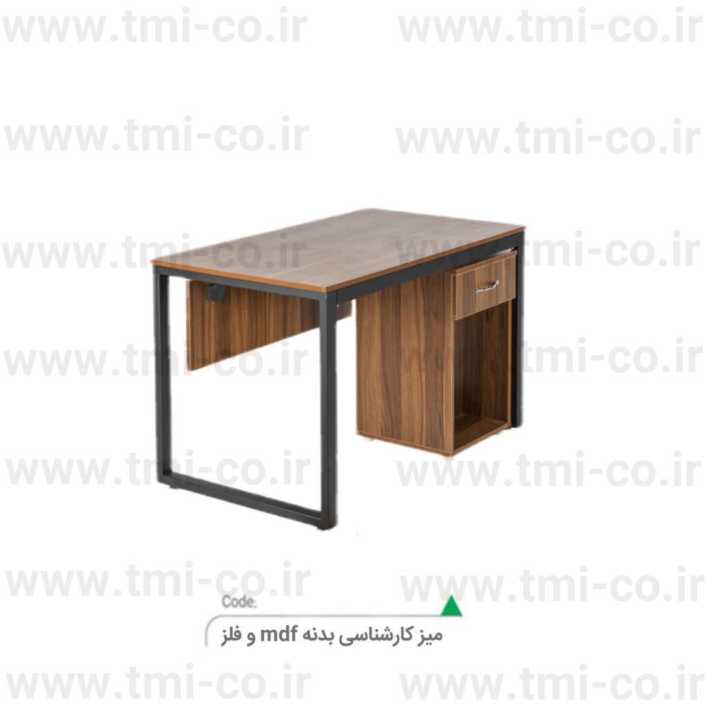 میز-کارشناسی