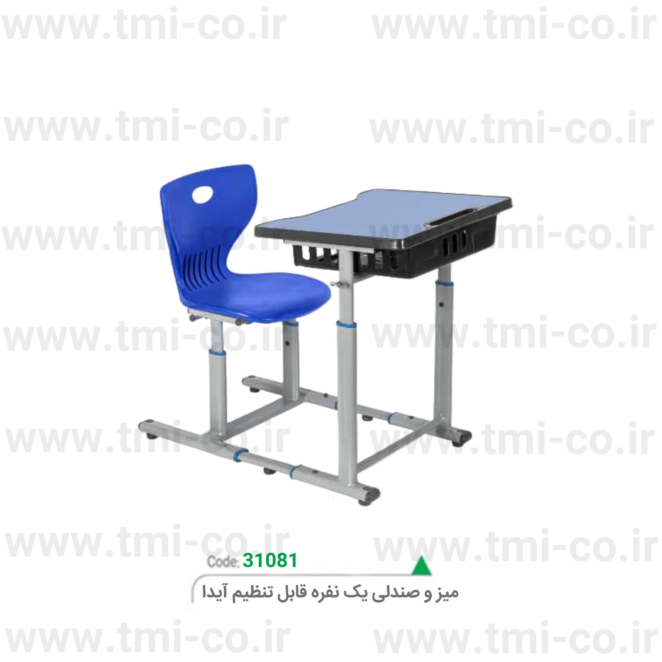 نیمکت-دانش-اموزی